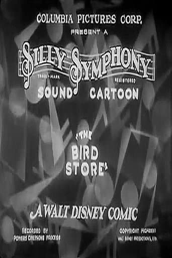 Movie poster for The Bird Store