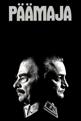 Movie poster for Päämaja