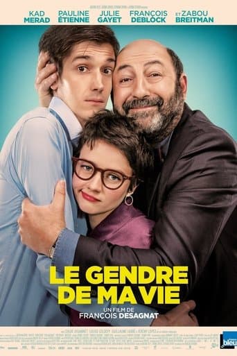 Movie poster for Dad Friend