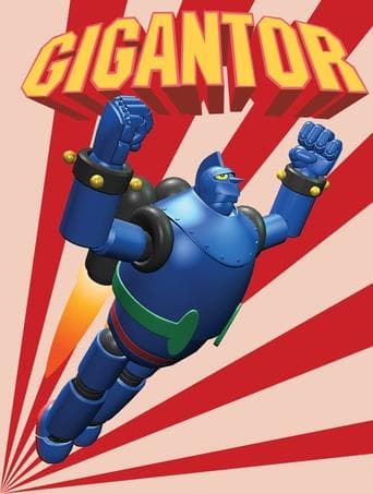 Movie poster for Gigantor