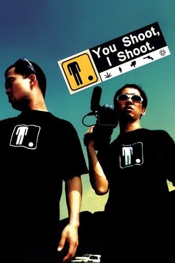 Movie poster for You Shoot, I Shoot