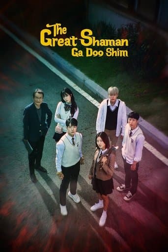 Movie poster for The Great Shaman Ga Doo-shim
