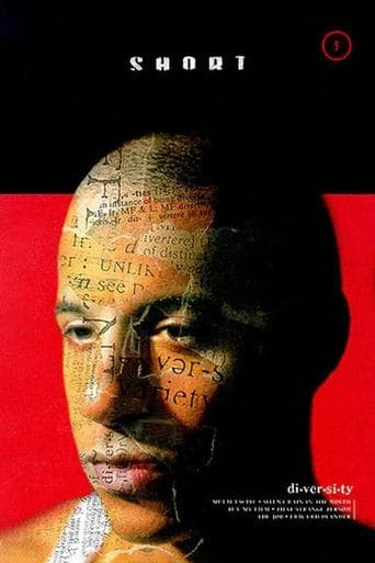 Movie poster for Multi-Facial