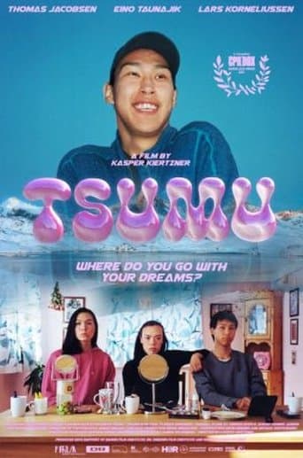 Movie poster for Tsumu - Where Do You Go With Your Dreams?