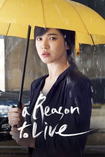 Movie poster for A Reason to Live