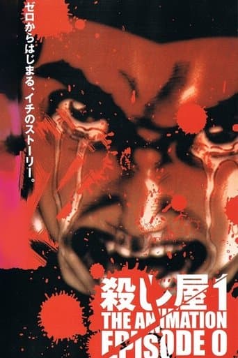 Movie poster for Ichi the Killer: Episode Zero