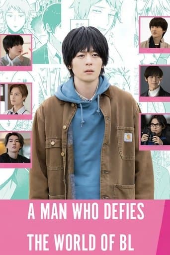 Movie poster for A Man Who Defies the World of BL