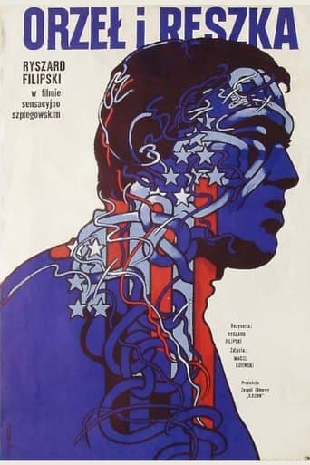 Movie poster for Heads and Tails