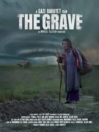 Movie poster for The Grave