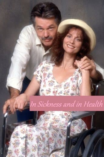 Movie poster for In Sickness and in Health