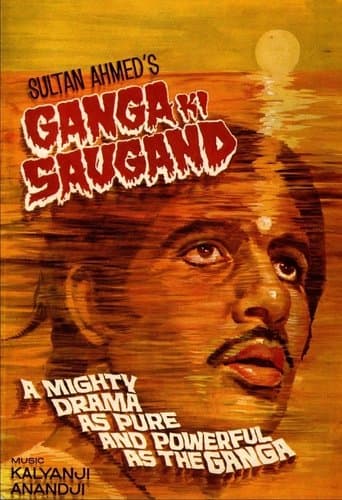 Movie poster for Ganga Ki Saugand