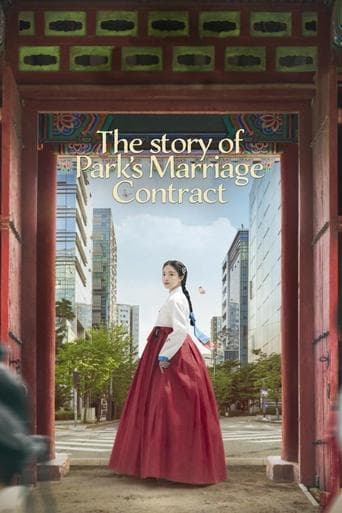 Movie poster for The Story of Park's Marriage Contract