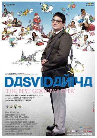 Movie poster for Dasvidaniya