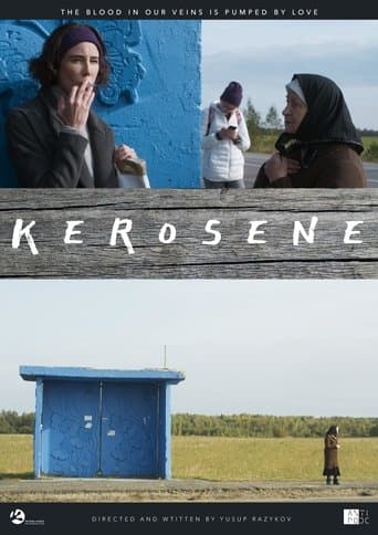 Movie poster for Kerosene