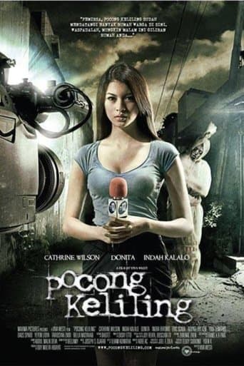 Movie poster for Pocong Keliling