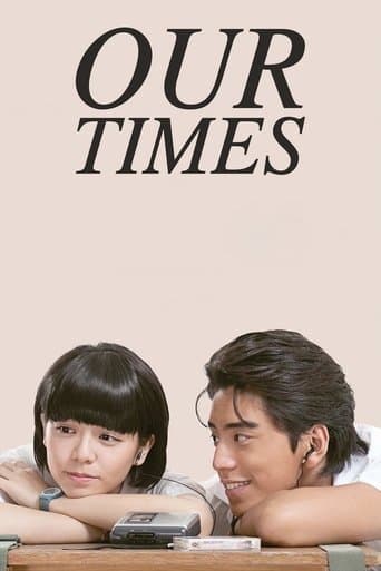 Movie poster for Our Times