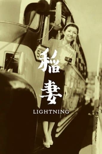 Movie poster for Lightning