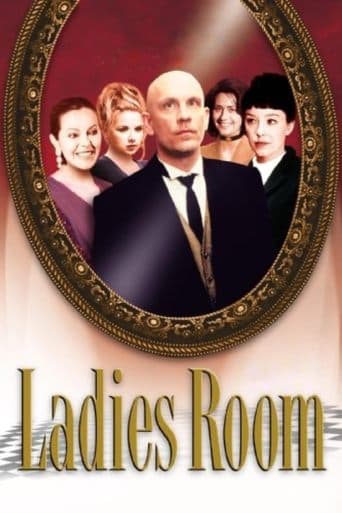 Movie poster for Ladies Room