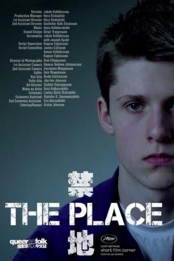 Movie poster for The Place