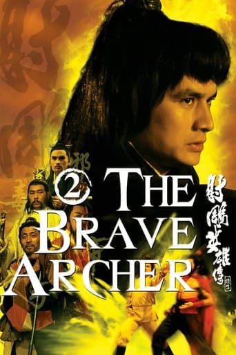 Movie poster for The Brave Archer 2