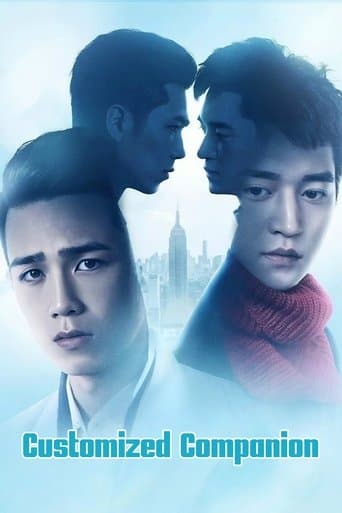 Movie poster for Customized Companion