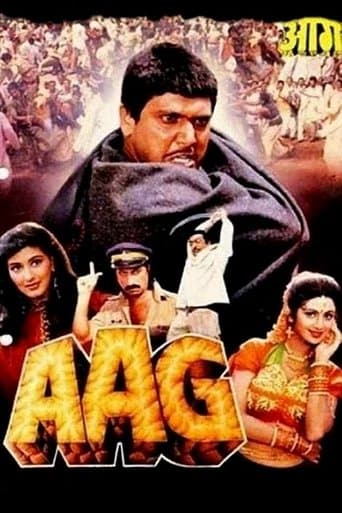 Movie poster for Aag