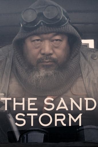 Movie poster for The Sand Storm
