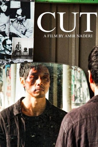 Movie poster for Cut