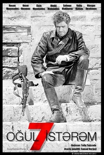 Movie poster for My Seven Sons