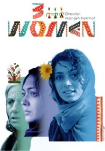 Movie poster for 3 Women