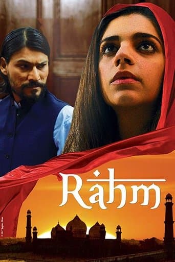 Movie poster for Rahm