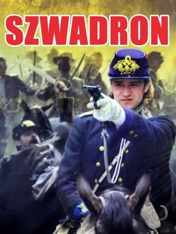 Movie poster for Squadron