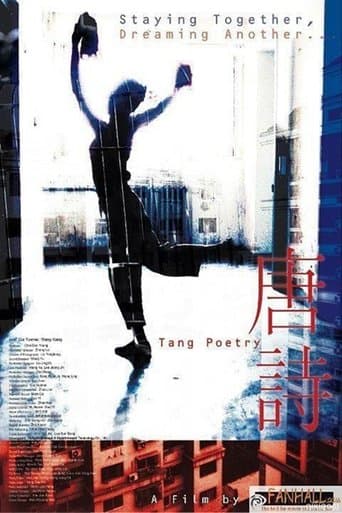 Movie poster for Tang Poetry