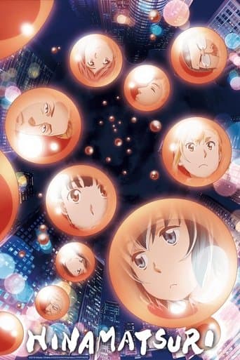 Movie poster for Hinamatsuri