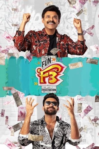 Movie poster for F3: Fun and Frustration