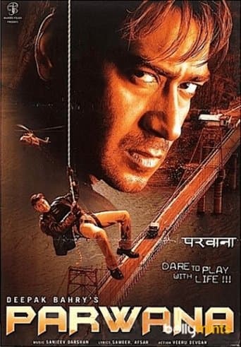 Movie poster for Parwana