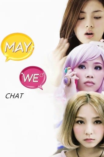 Movie poster for May We Chat