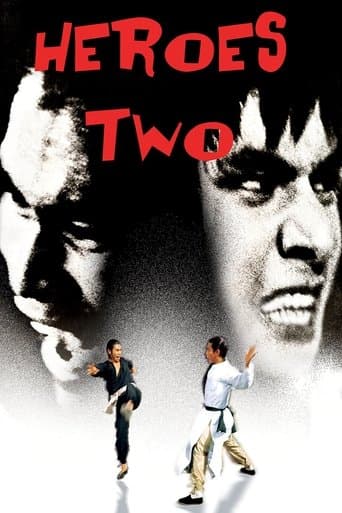 Movie poster for Heroes Two