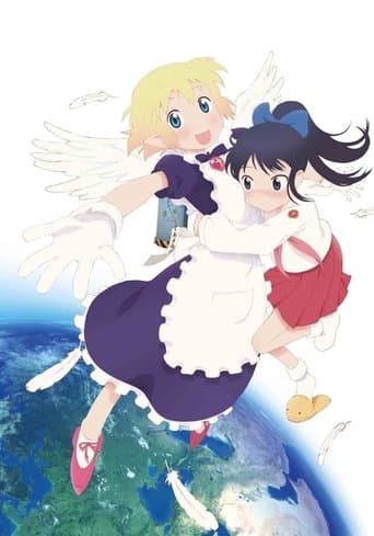 Movie poster for Lesbian Citizen Naoko-san