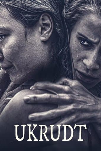 Movie poster for Rotten Flowers