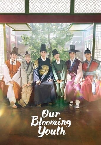 Movie poster for Our Blooming Youth