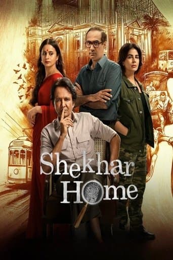 Movie poster for Shekhar Home