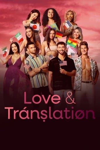 Movie poster for Love & Translation