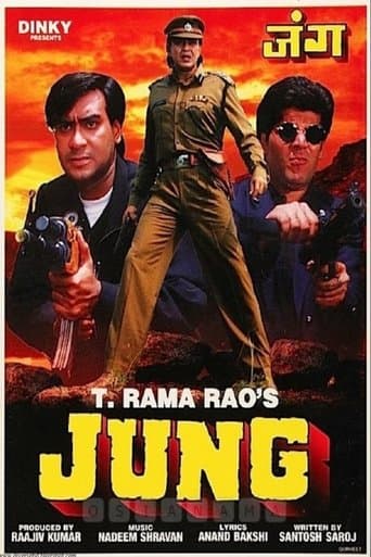 Movie poster for Jung