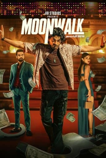 Movie poster for Moonwalk