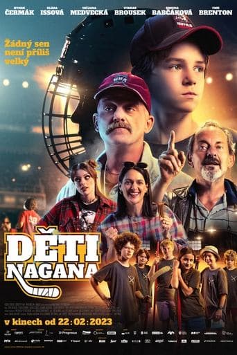 Movie poster for Big Dreams