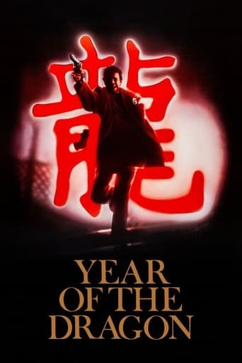 Movie poster for Year of the Dragon