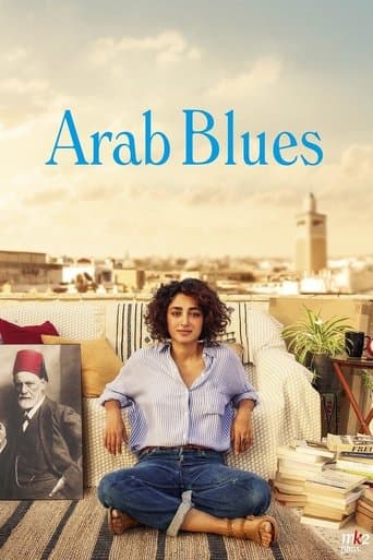 Movie poster for Arab Blues