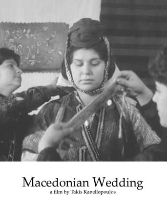 Movie poster for Macedonian Wedding