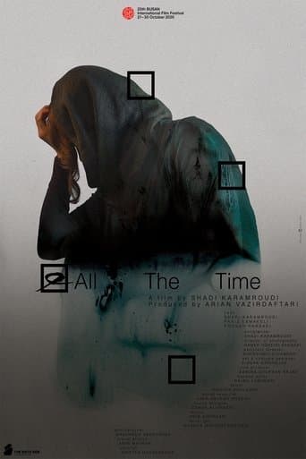 Movie poster for All the Time
